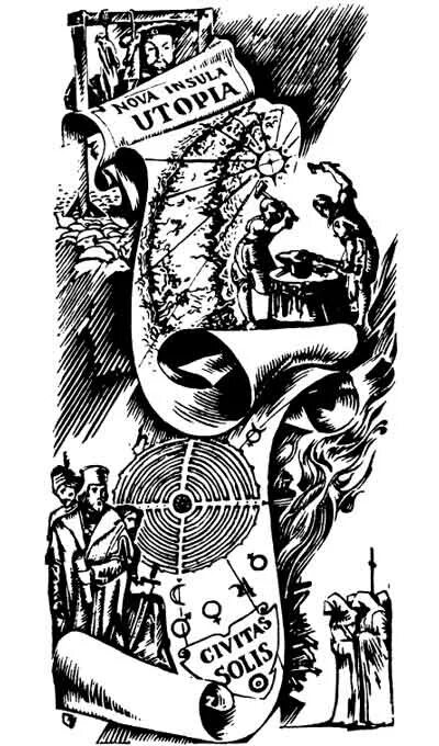 Терри праттчет, "мoр, ученик смерти". Терри пратчетт плоский мир мор ученик смерти книга. Мужчина - мой любовный роман. Marlen-mor автор. Павел корнев мор.