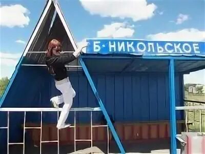 Живу в никольском. Живу в никольском. Живу в никольском. Музей село никольское рубцова н. Музей николая рубцова тотьма.