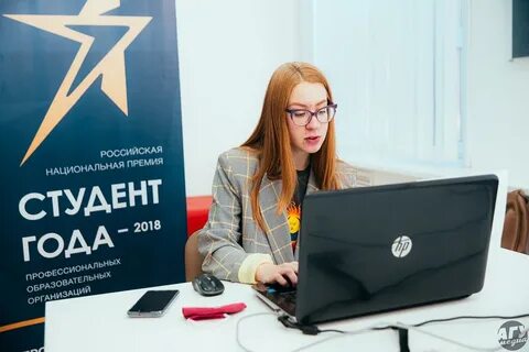 Ши агу