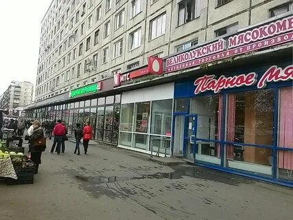 Большевиков 19 магазин