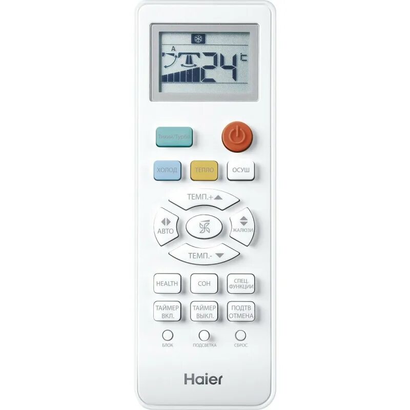 Сплит-система Haier Hsu-07htt03/r2. Hsu-07htt03/r2. Настенная сплит-система Haier Hsu-18htt03/r2. Сплит-система Haier Pearl Hsu-07. Haier as09tt4hra 1u09tl5fra