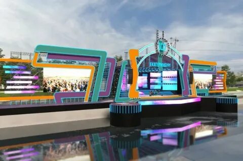 День города екатеринбург 2023 году