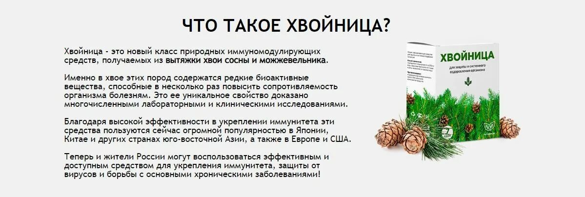 Здесь мог быть текст.