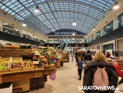 Города центры торговли
