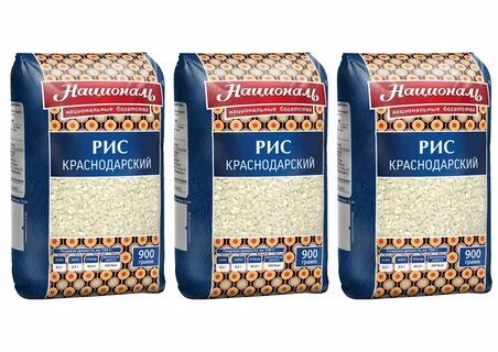 900 грамм