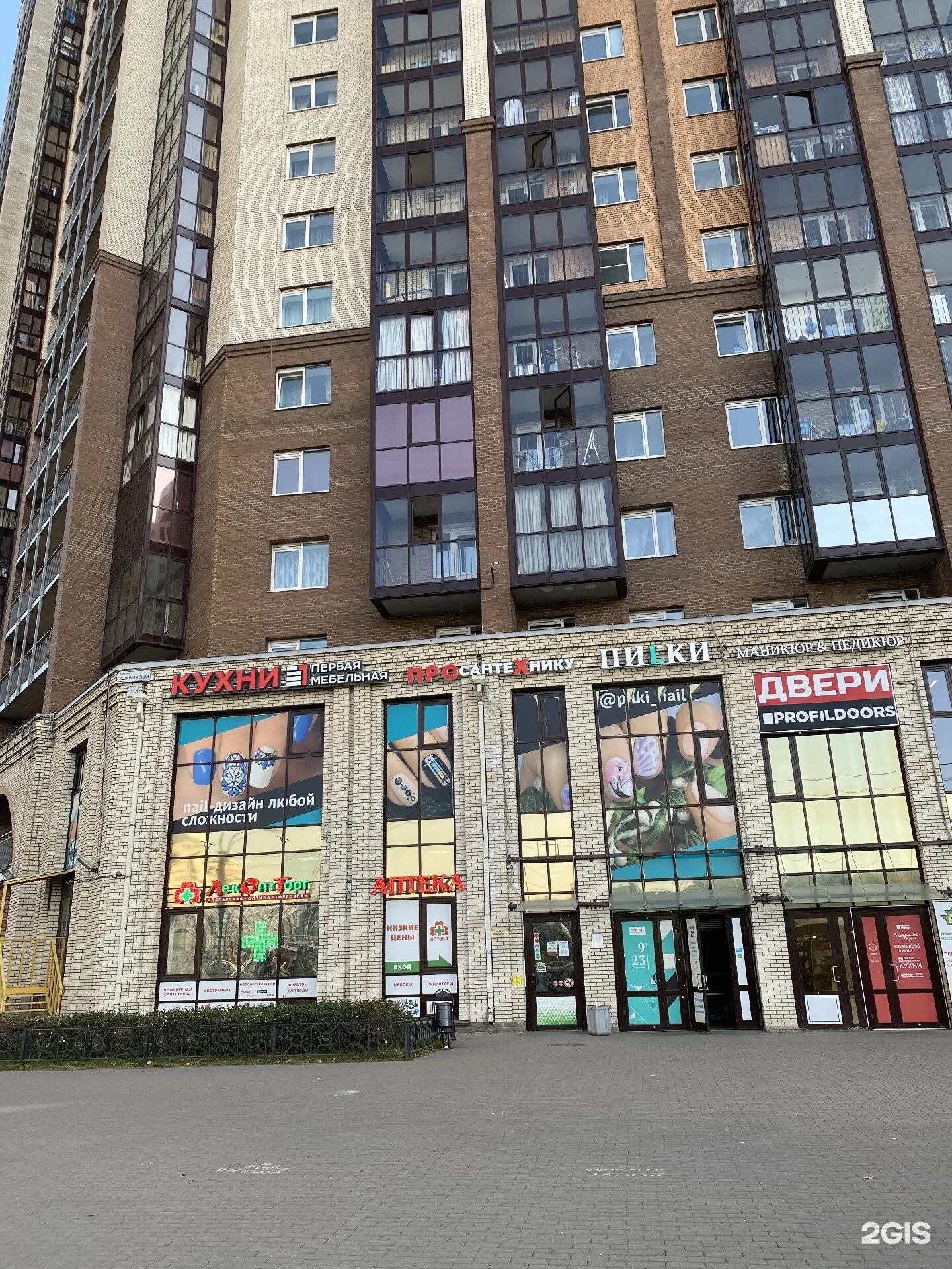 Петербург коломяжский проспект, 15 корп 2. Питер коломяжский проспект 15. Коломяжский на карте. Коломяжский проспект 15к1 санкт-петербург технопарк. Коломяжский проспект 15к2.