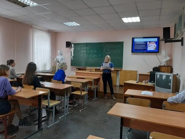 Комиссия московский педагогический колледж. Гбоу города москвы колледж малого бизнеса № 4. Колледж малого бизнеса №4 москва. Комиссия московский педагогический колледж. Комиссия московский педагогический колледж.