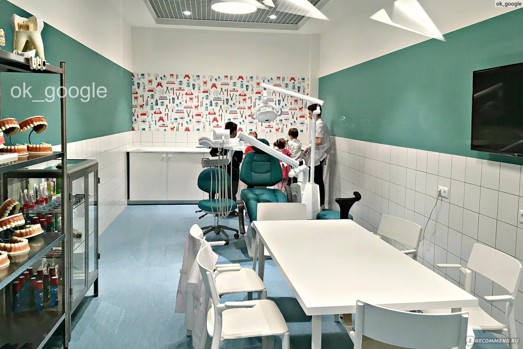 Кидбург коламбус. Коламбус город профессий. Kids city город профессий. Kids city колумбус. Кидсити коламбус.