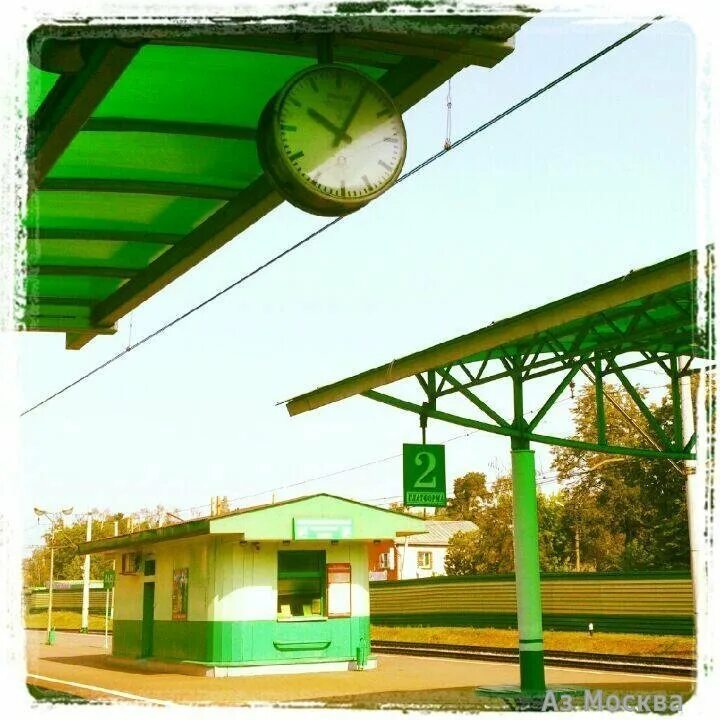 Платформа малаховка. Станция красково московская область. Малаховка жд. Станция малаховка московская область. Малаховка жд.