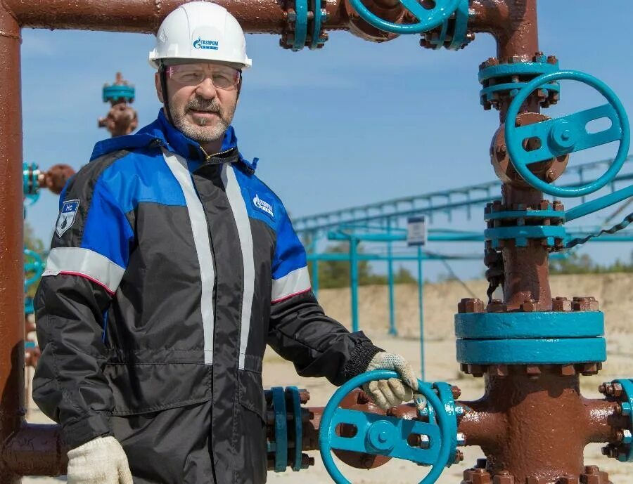 Образование нефтегазовое дело