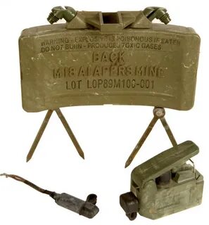 Мина м 18
