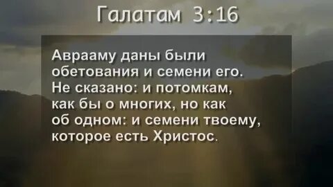 Песня деяние