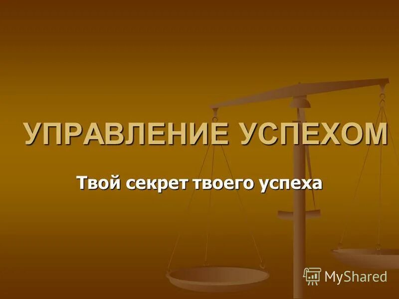 цитаты римских юристов содержатся в. почему нужно изучать римское право. справедливость (римское право). цитаты римских юристов содержатся в. высказывания цицерона.