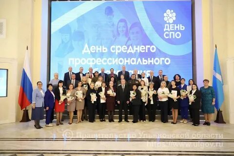 С 1 октября правительство