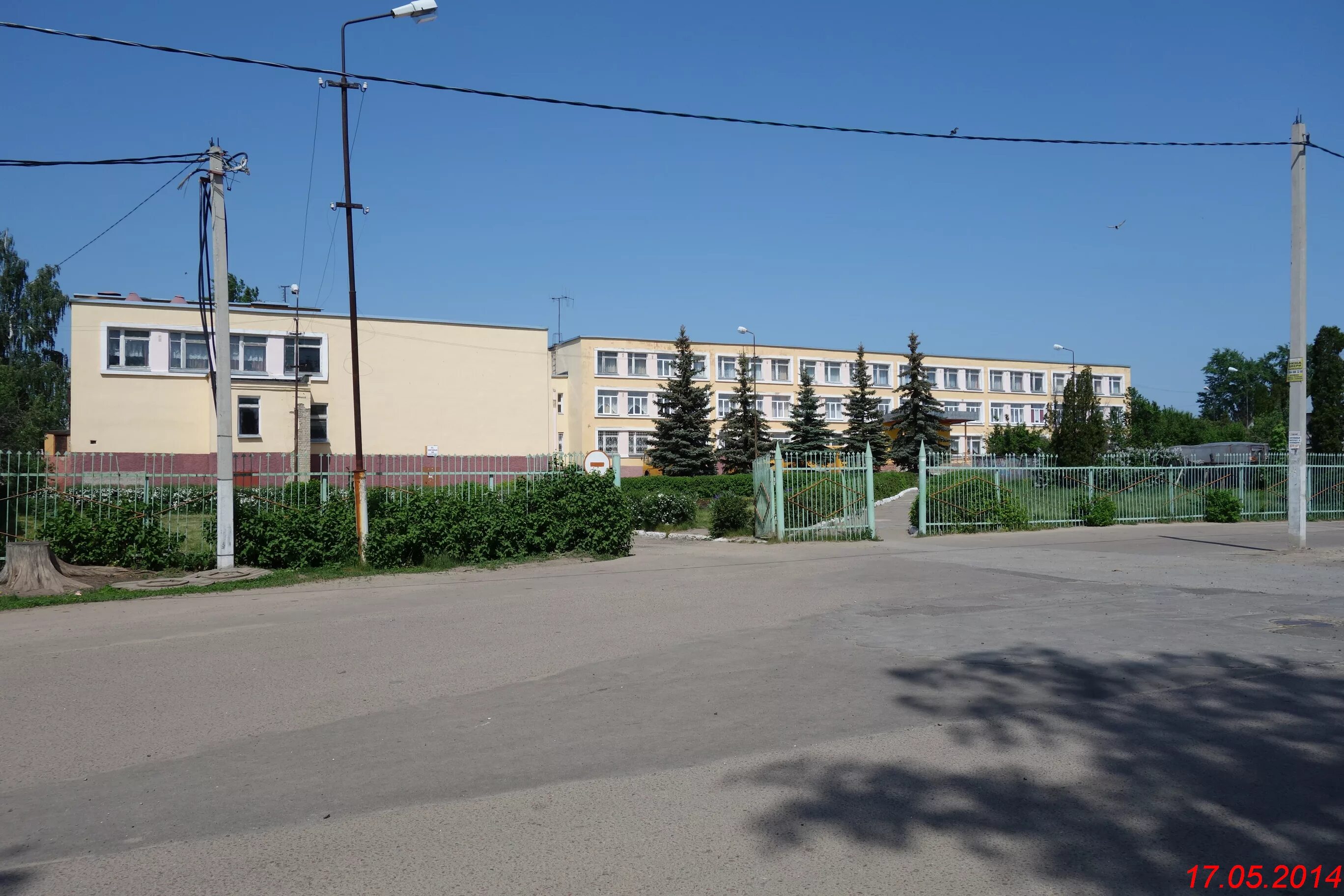 Сайт школы 1 задонск рдш. 1 школа город задонск. сош 1 задонск липецкой области. мбоу гимназия 1 задонск. сайт школы 1 г. задонска липецкой области.