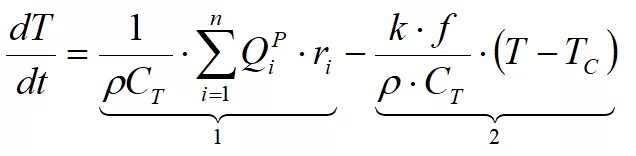 Фигурная скобка. Уравнения с фигурной скобкой. Фигурная скобка в формуле. Фигурная скобка в формуле. Фигурная скобка.