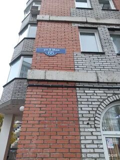 Травмпункт 9