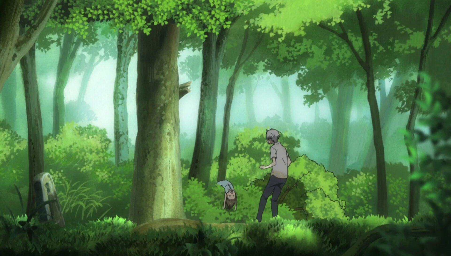 Animated forest show
