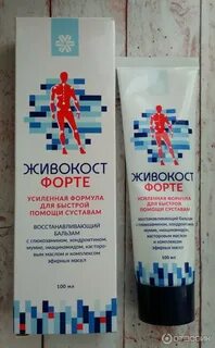 Живокост форте