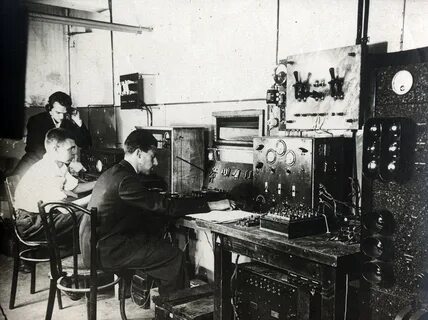 Научно технические архивы