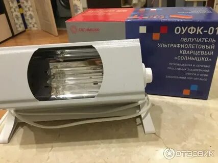 Оуфк солнышко отзывы