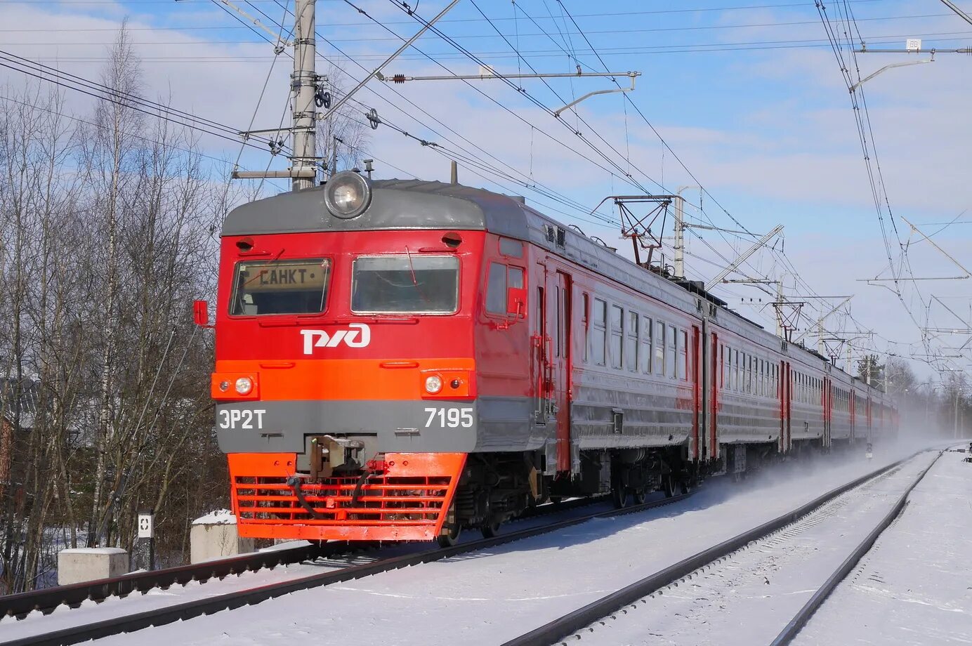 Туту кобралово купчино. Эд4м 0420. Туту кобралово купчино. Туту кобралово купчино. Туту кобралово купчино.