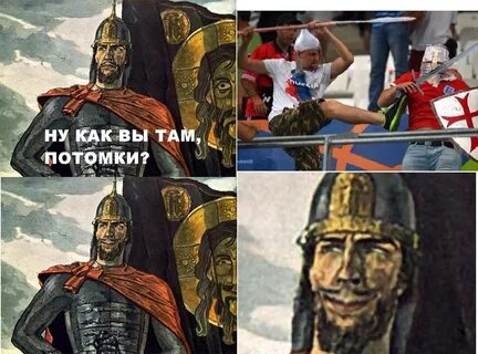 Там все ровные