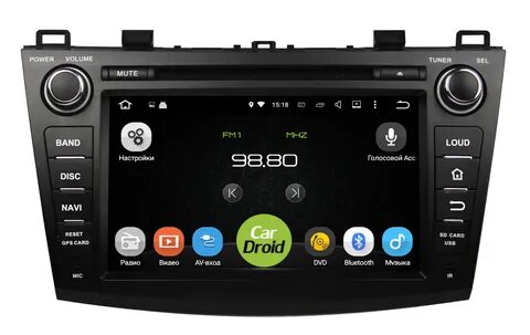 Автомобильная мультимедийная система android