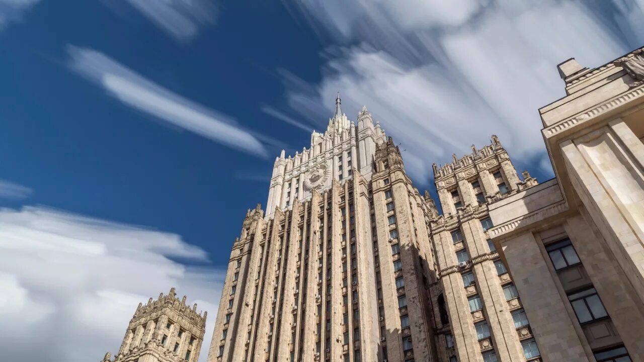 Сообщения мид. Мид рф. здание мид. мид рф зима. здание министерства иностранных дел сербии.