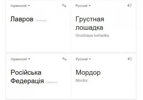 Rolling перевод на русский