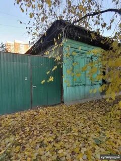 Дома в свердловском районе в иркутске