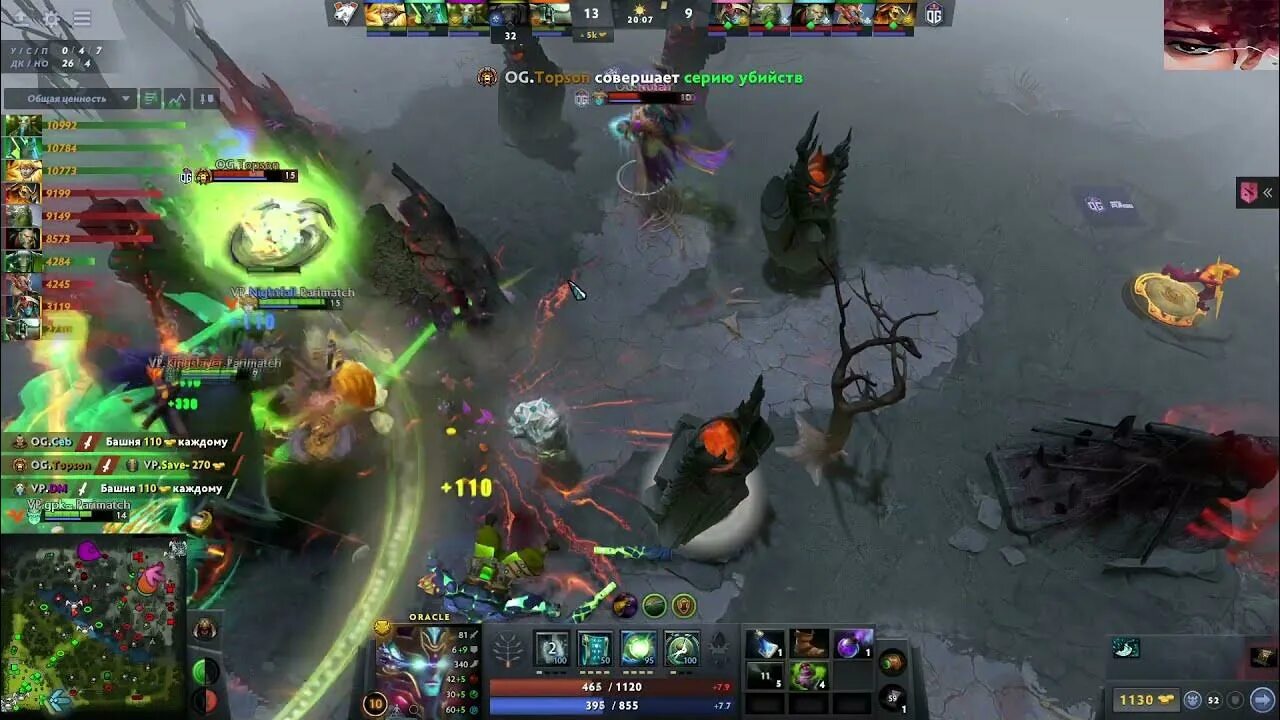 Курседа zxcursed. Zxcursed дота. cursed dota 2 лицо. курсед zxcursed. курсед дота 2 курсед.