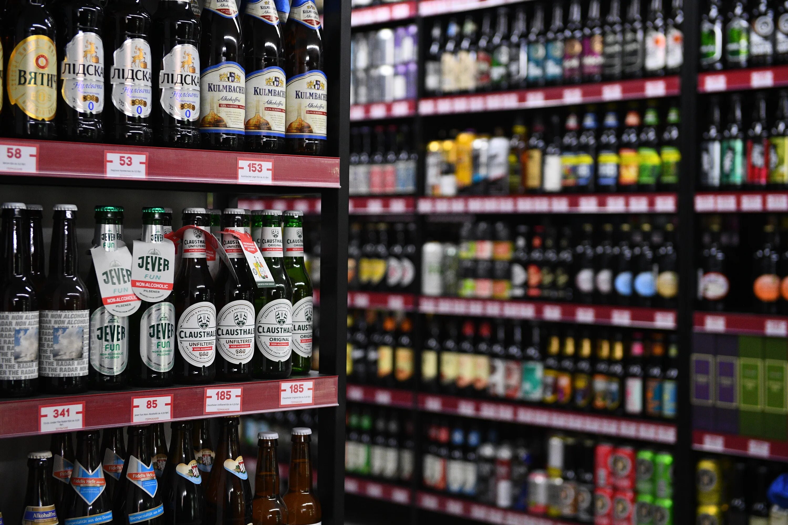 Алкогольный круглосуточный. Алкогольный круглосуточный. Алкогольный круглосуточный. Алкогольный круглосуточный. Спиртное на дом круглосуточно.