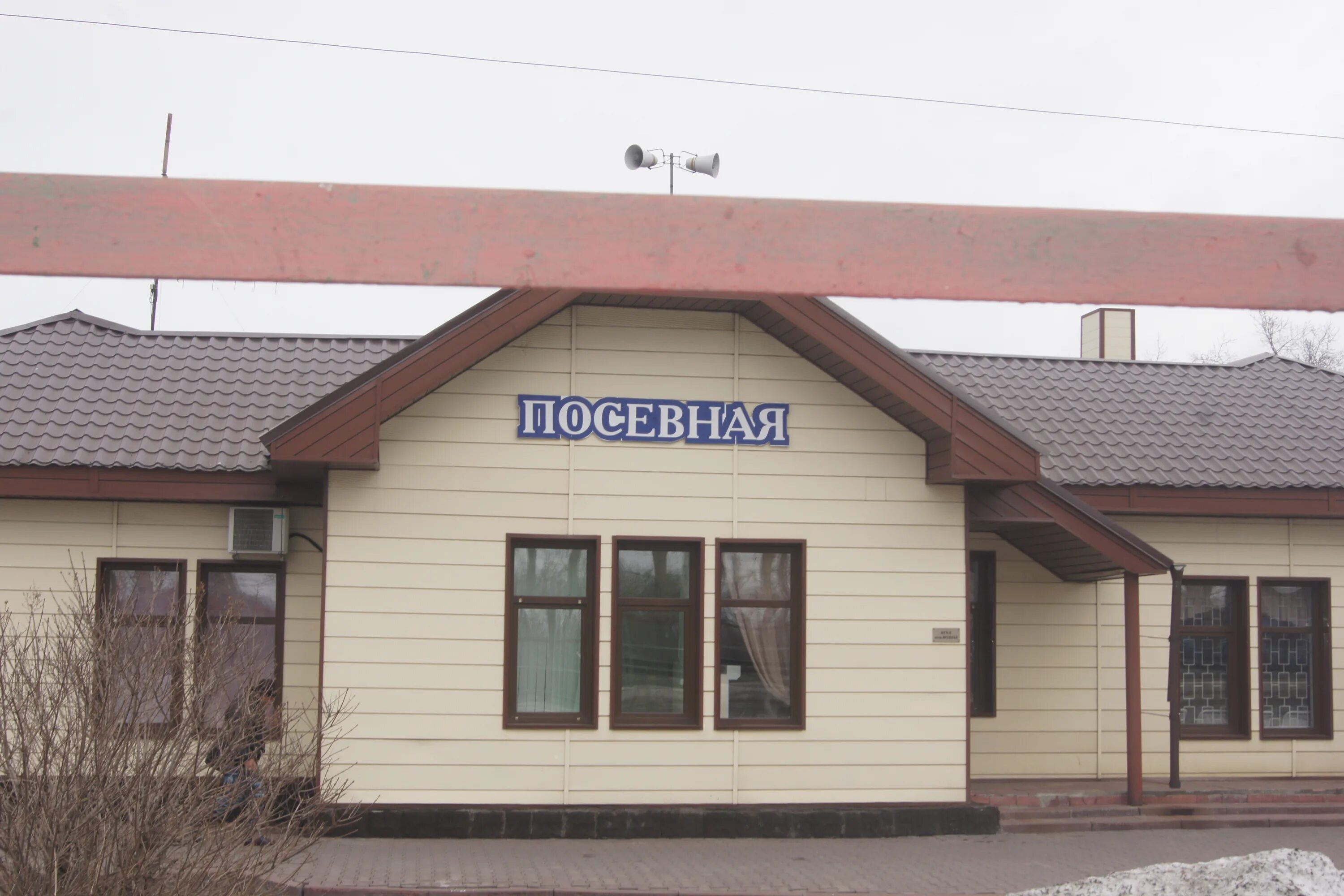 Р п посевная. Поселок медведск новосибирской области. Посевная новосибирская область черепановский район. Улица посевная. Станция посевная новосибирской.