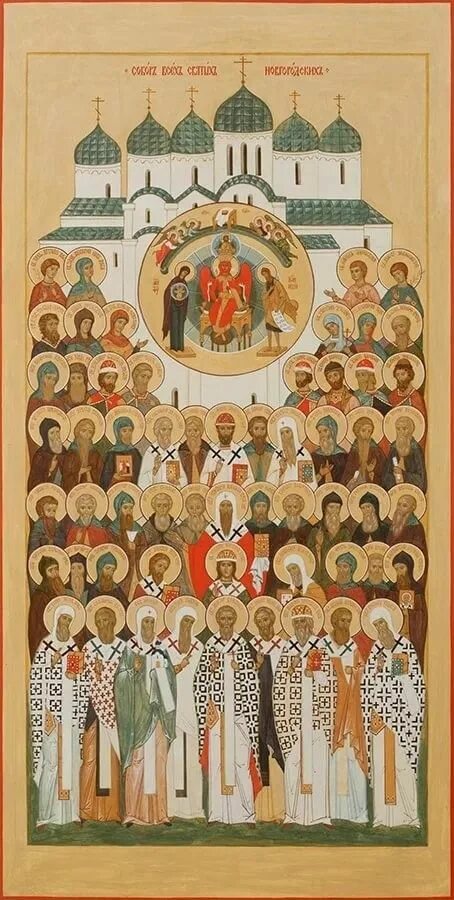 Волынских святых. Волынских святых
