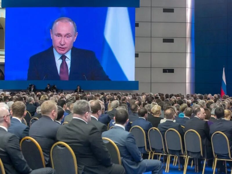 Прямая линия с путиным 2025 сейчас. Прямая линия с путиным 2025 сейчас