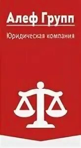 Алеф банк