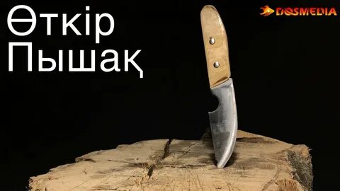 Мағынасы бар толық метражды ретро порно