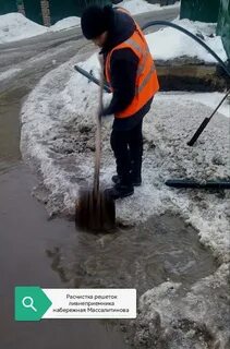 Установившимися погодными условиями