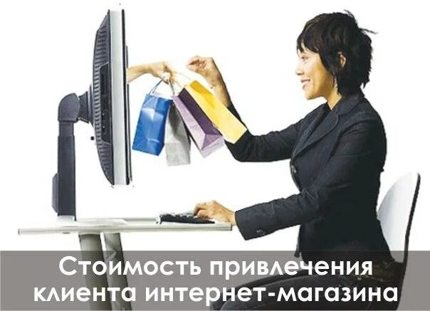 Operator expected