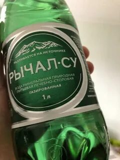 Бредятина