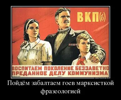 Беззаветно