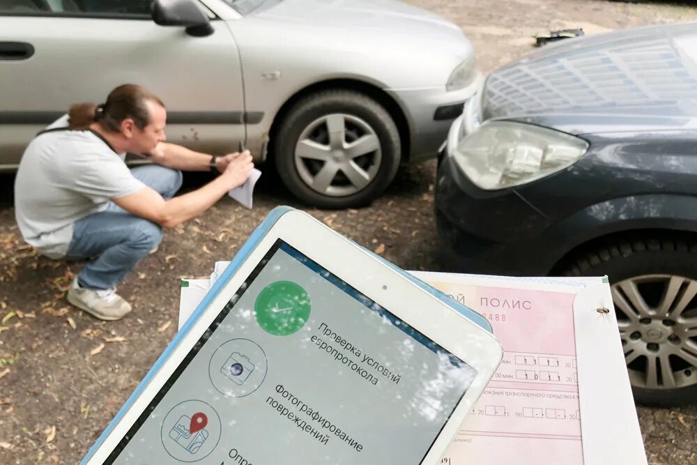 Претензия к страховой компании по осаго образец. Деньги с виновника. Страховое возмещение по осаго. Выплаты по страховке после дтп. Виновник дтп компенсация.