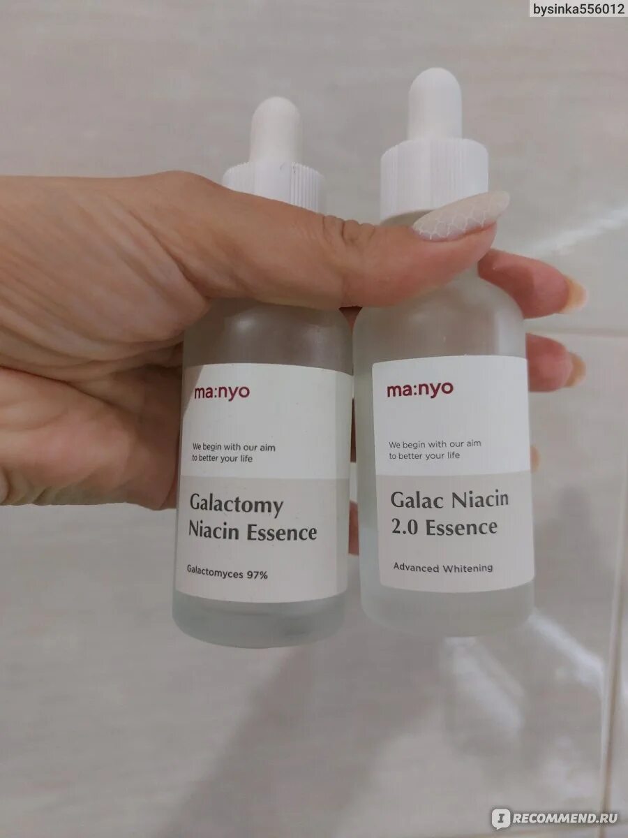 Galac niacin 2.0 essence. Сыворотка Manyo. Ma:nyo сыворотка с ниацинамидом. Ma nyo ниацинамид. Ma:nyo сыворотка для лица.