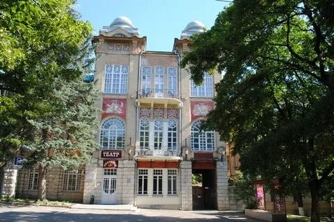 Ставропольский краевой театр оперетты