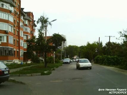 Володарского курск