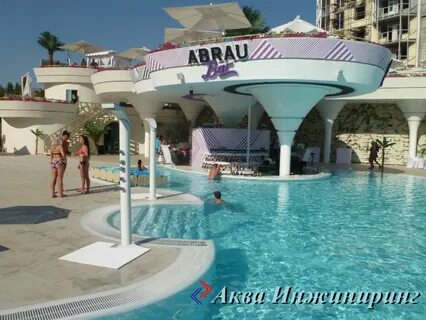 Beach club анапа