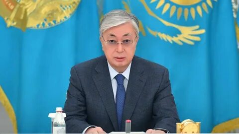 Токаев приказ