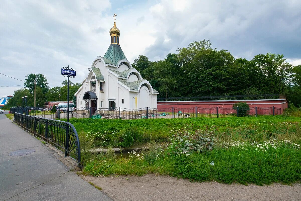 Храм Казанской иконы Божией матери Автово. Храм красненькое кладбище. Красненькое кладбище Автово. Храм Казанской иконы Божией матери Тропарево. Красненькое кладбище спб