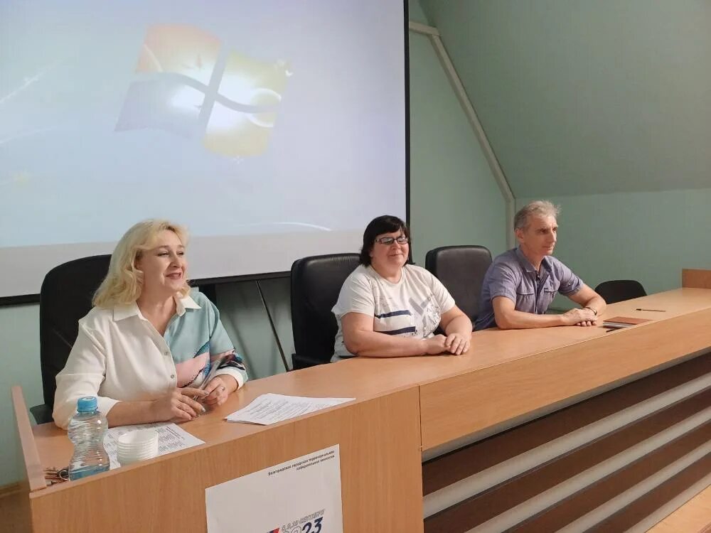 Информ уик для руководителей. Информ уик для руководителей. Информ уик для руководителей. Информ уик для руководителей. Информ уик для руководителей.